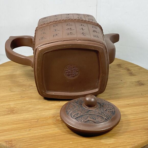 VTG China old Yixing Clay Teapot Handmade 7” ( Lid Not Proper one ) - Picture 11 of 11